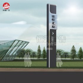 精神堡壘45