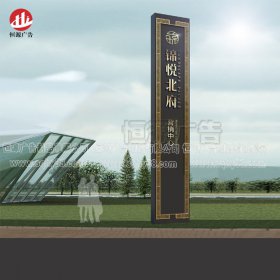 精神堡壘47