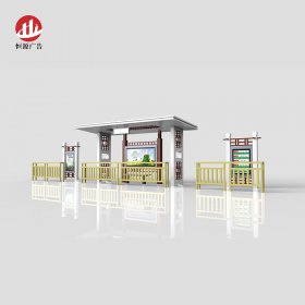 仿古簡(jiǎn)約候車亭
