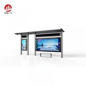 現(xiàn)代簡(jiǎn)約候車亭