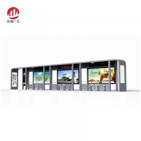 不銹鋼時(shí)尚候車亭