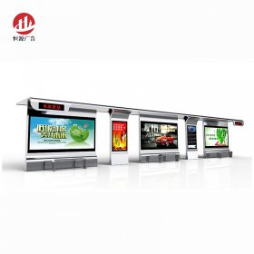 現(xiàn)代簡(jiǎn)約候車亭